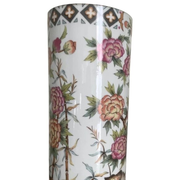 Vintage Floral 10" Gold Trimmed Vase Beautiful Flowers Foliage - Picture 3 of 8